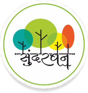 Sundarban Agro Tourism Logo Sundarban Agro Tourism Logo